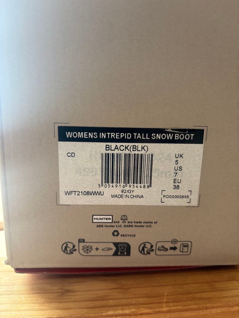 【Hunter】スノーブーツ　ハンター黒　WFT2108WWU