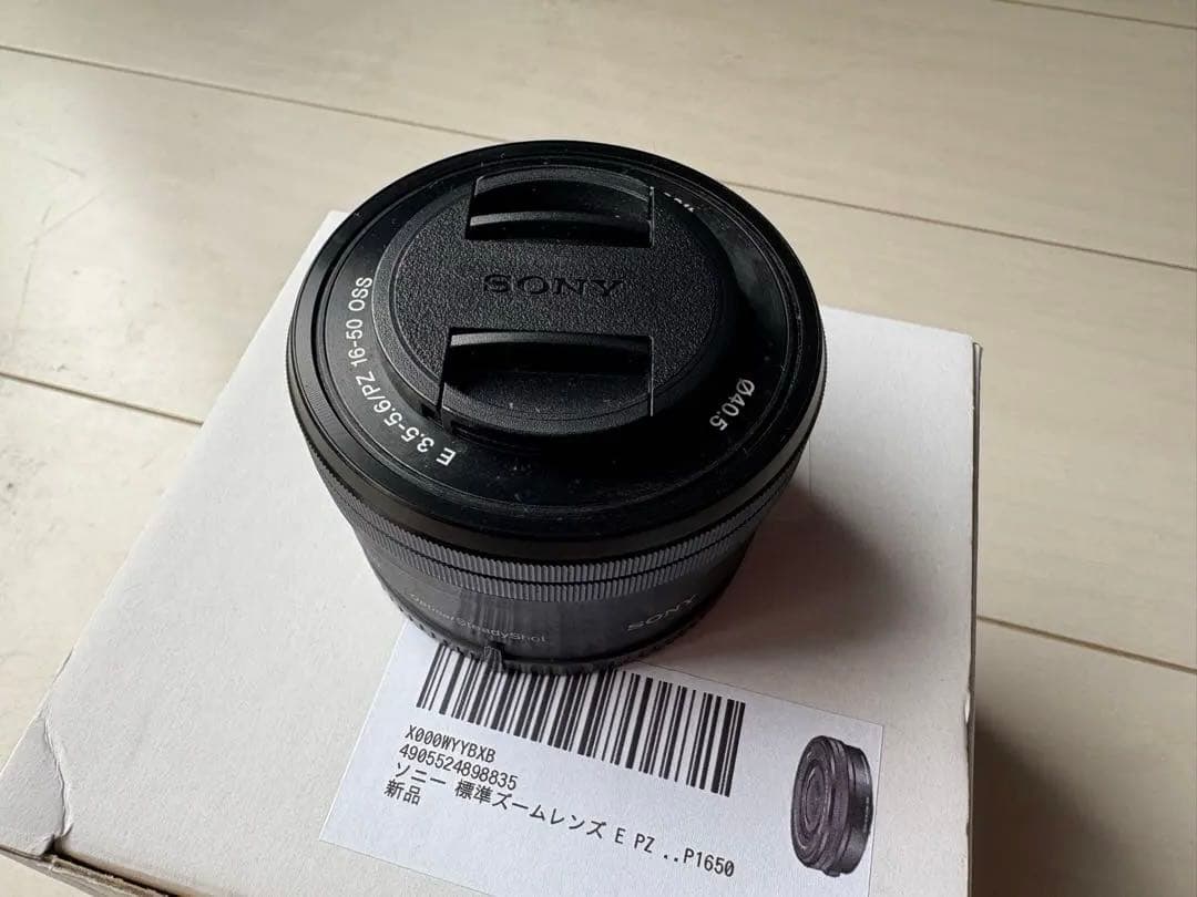 レンズ(ズーム) E PZ 16-50mm F3.5-5.6 OSS