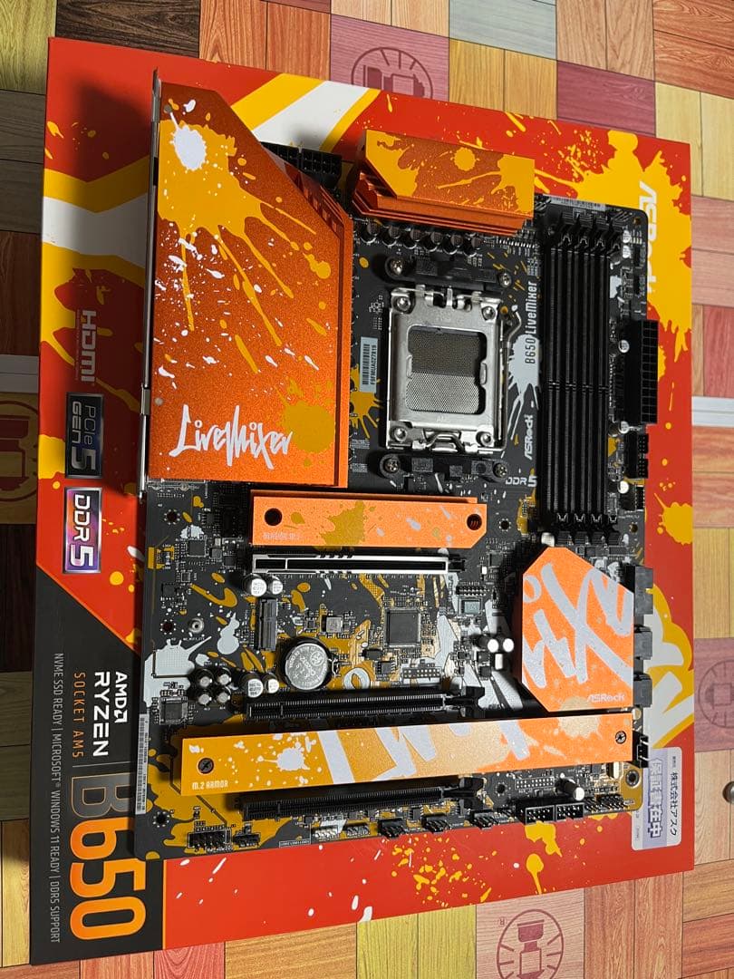 【ジャンク】ASROCK B650 live mixer