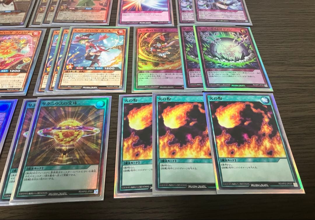 ラッシュデュエル　デッキ　スパークハーツ　シャイニーシェイディー　コスモス姫