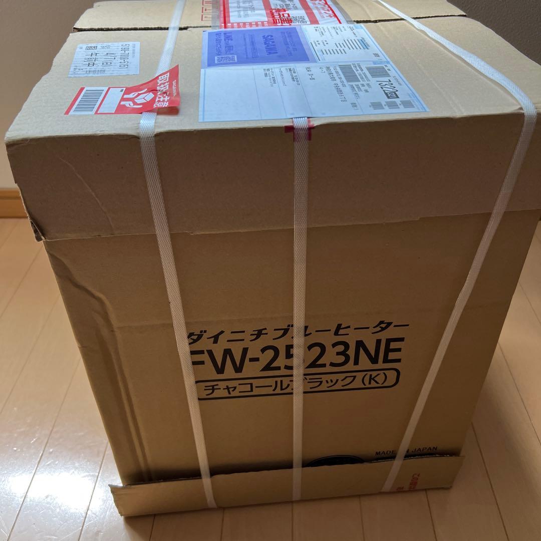 ダイニチ FW-2523NE チャコールブラック 石油ファンヒーター