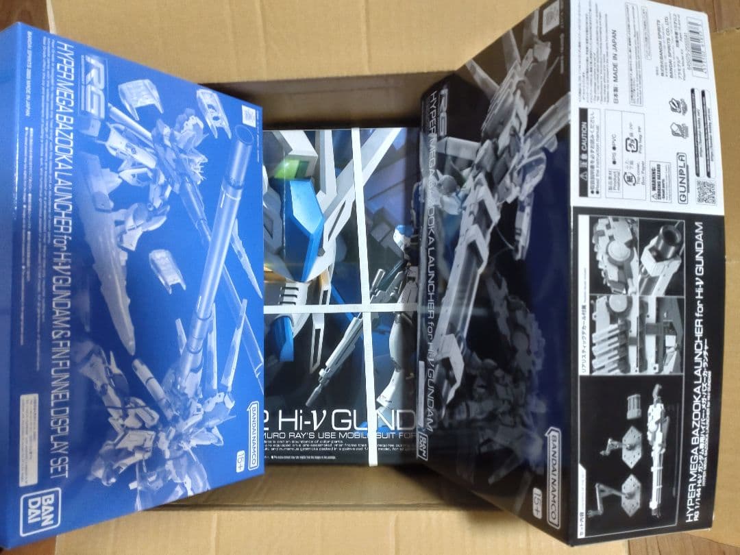 空*様 ＲＧ 1/144 Hi-νガンダム ハイパー・メガ・バズーカ・ランチャー