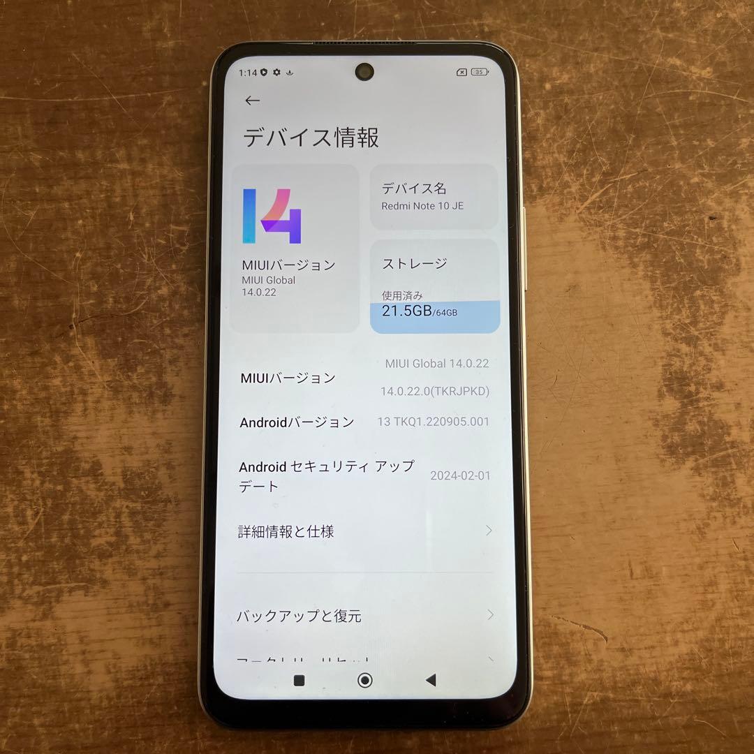 (A) Redmi Note 10 JE 本体 4GB RAM 64GB