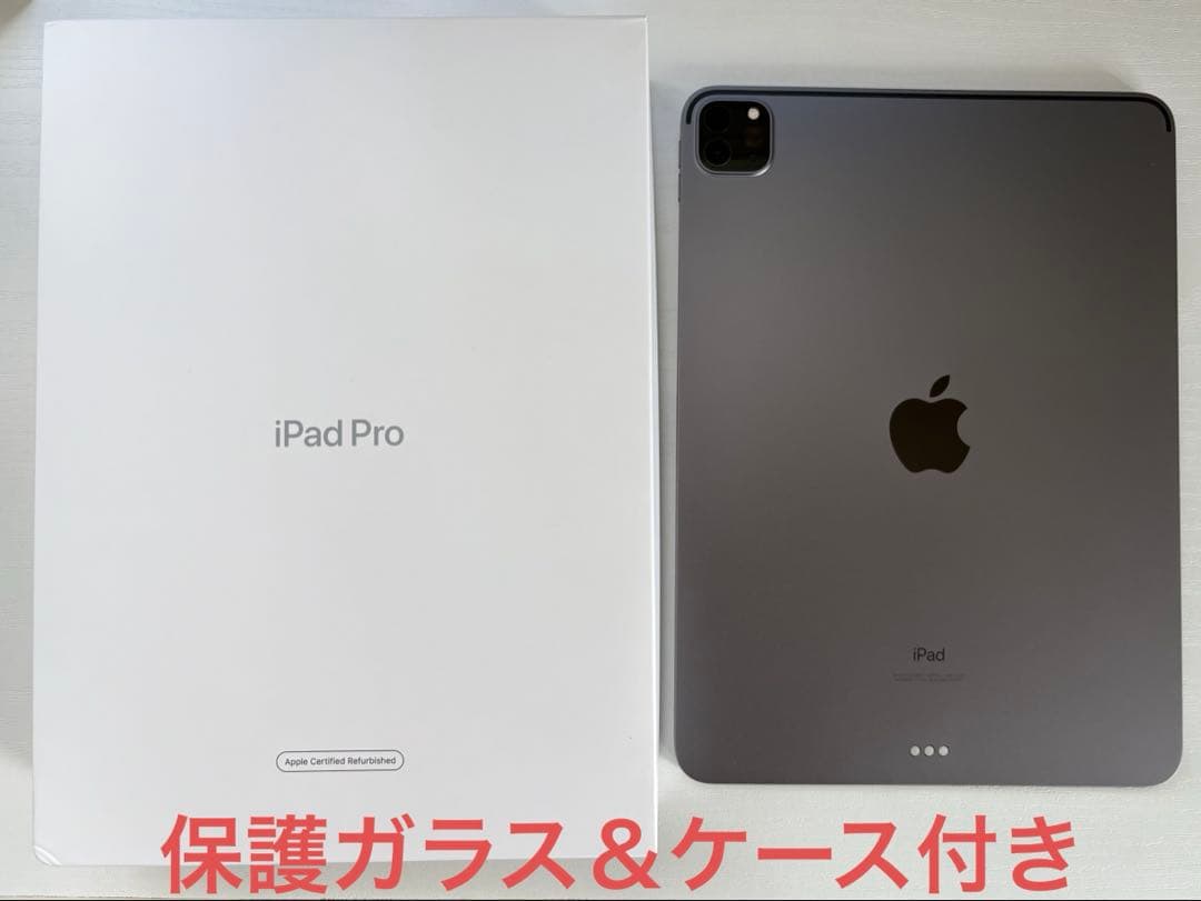 iPad Pro (第2世代) 11インチ 128GB スペースグレー