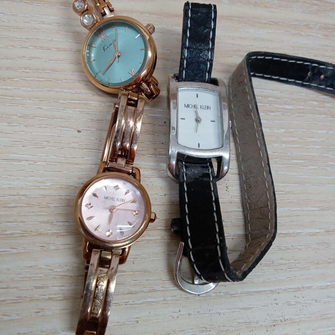 腕時計 おまとめ12点