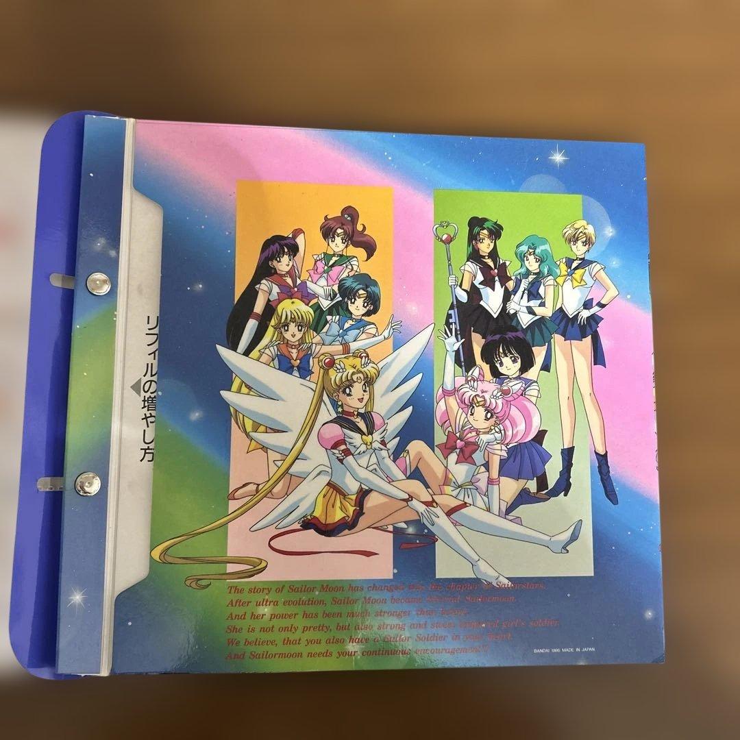 り*中様 セーラームーン カードダスステーションシステムファイル(カード88枚含