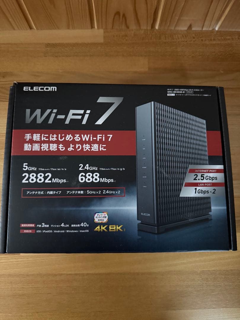 無線ルーター★elecom★wifi7