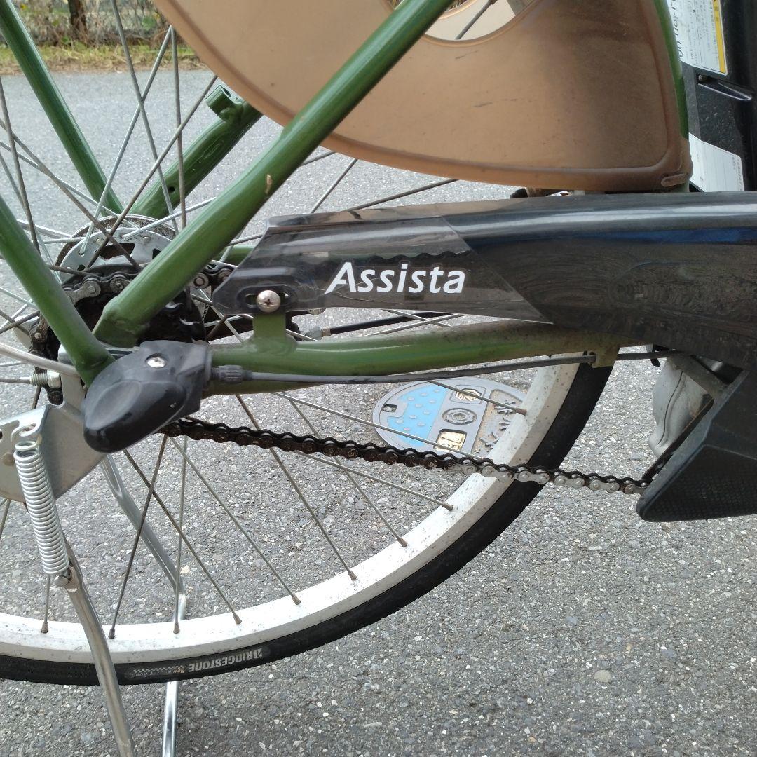 セール！[697]送料無料 ブリヂストン Assista 電動アシスト自転車