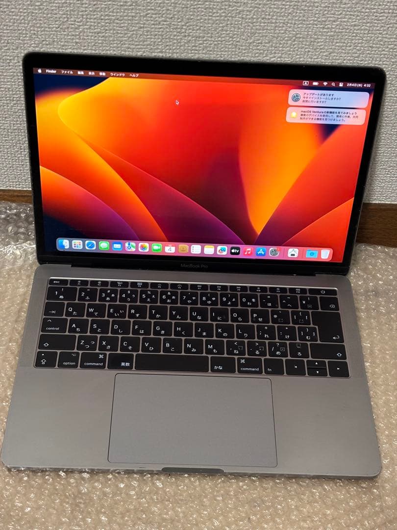 MacBook Pro 13インチ　2017 A1708 256GB 8GB