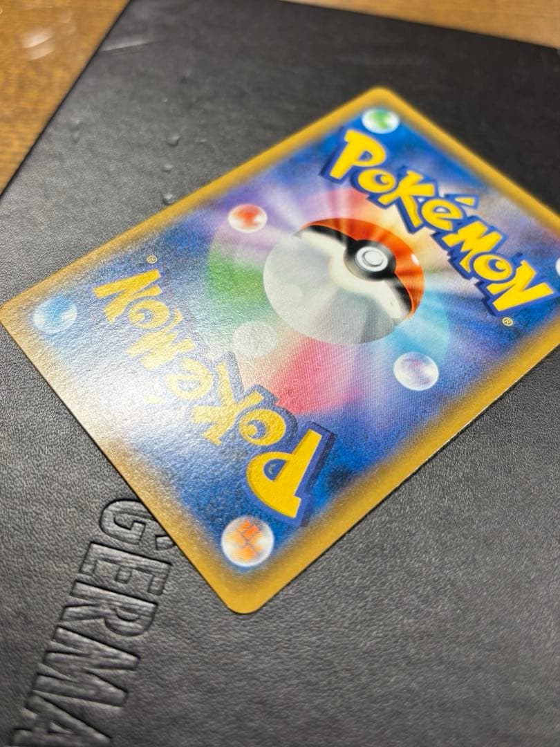 お茶会ごっこピカチュウ　確認用