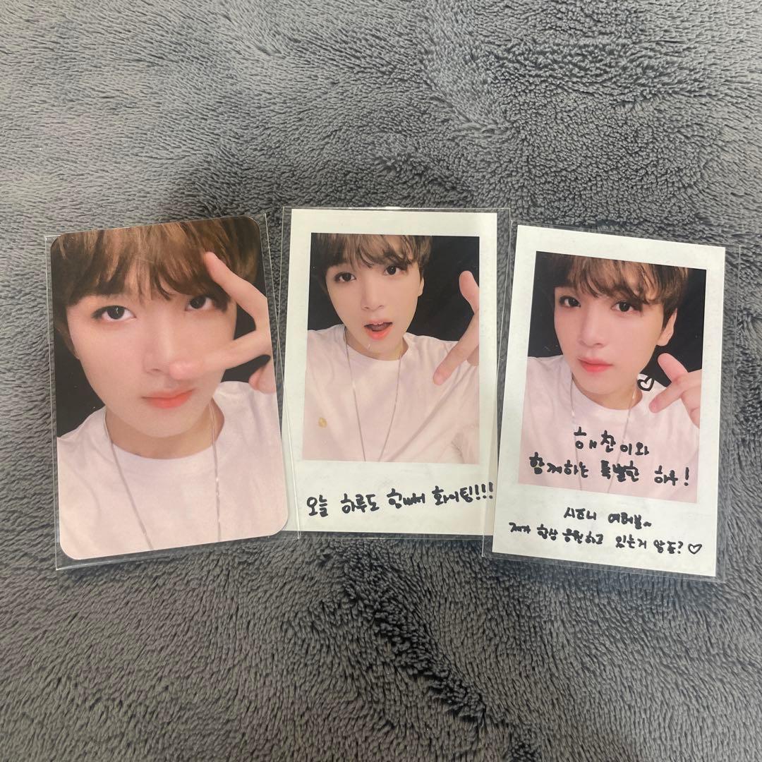 「今日だけ」nct127 ヘチャントレカNEO city ボイス キーリング