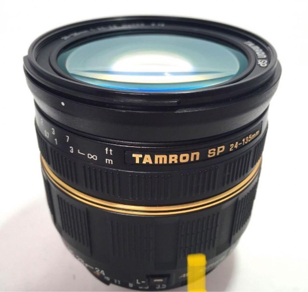 ☆望遠レンズ☆ AF 24-135mm 1:3.5-5.6 ニコン Fマウント