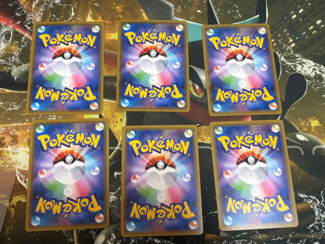 ふ*ん様 エクストラレギュレーションBOXまとめ売り　MレックウザEX等　020