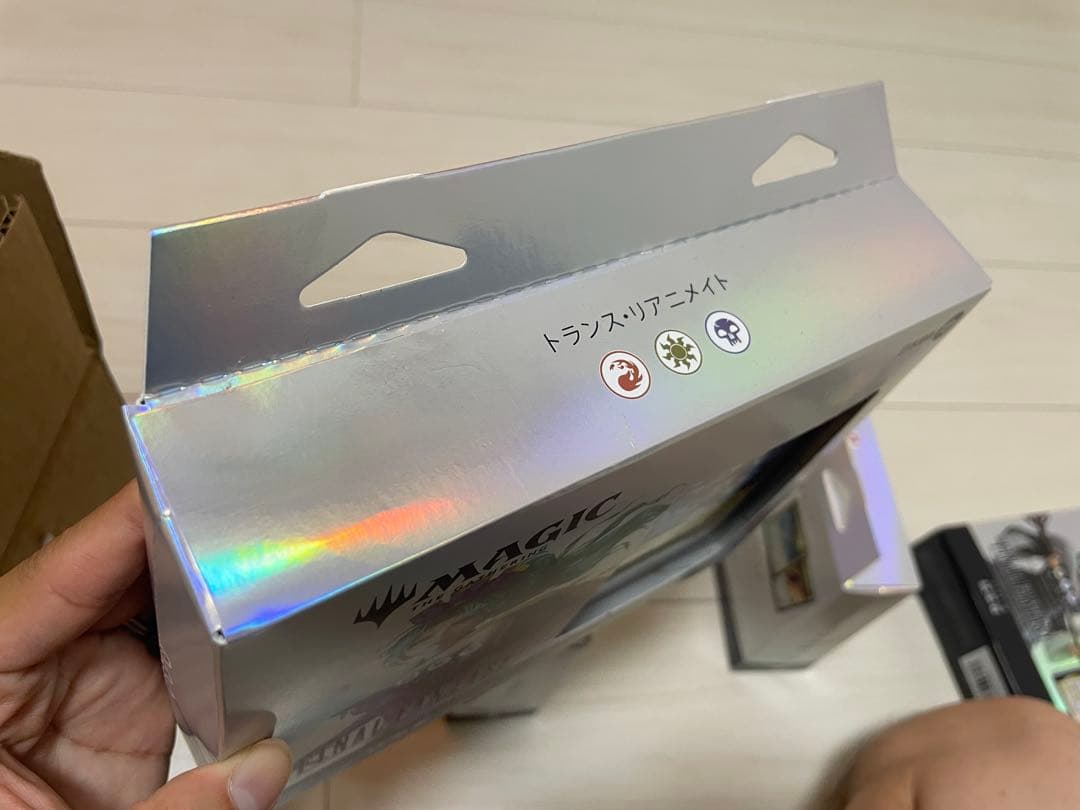 MTG FF 統率者コレクター 全種セット 日本語版 未開封