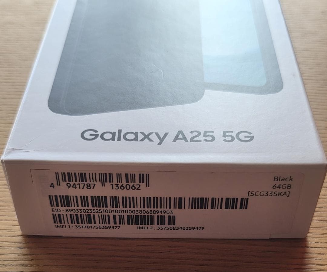 【使用1週間】Galaxy A25 5G ネイビー 付属品完備・おまけケース付き