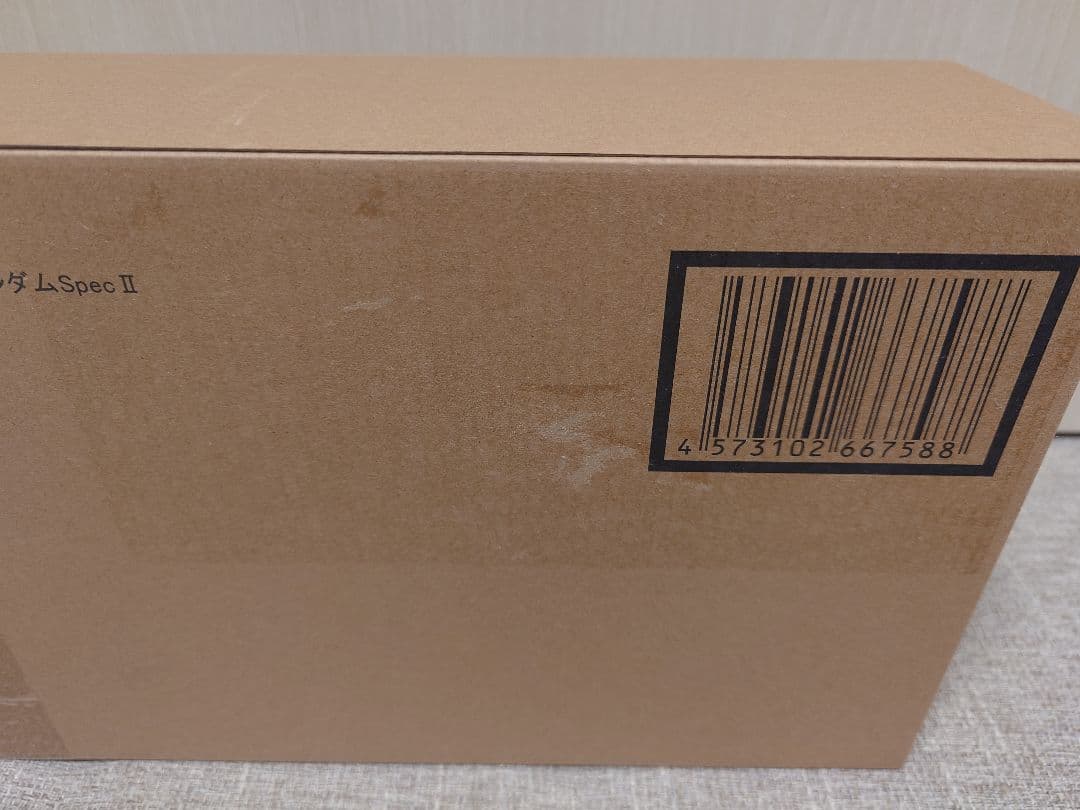 メタルロボット魂　フォースインパルスガンダム　SpecⅡ