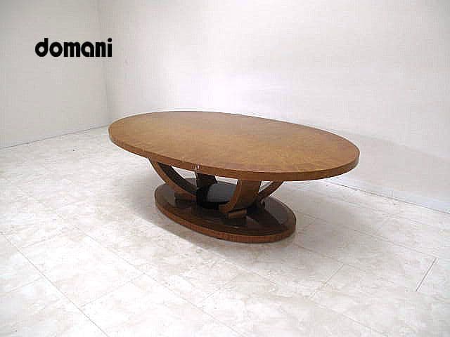 カリモク ドマーニ「オーブ」 アールデコ様式カクテルテーブル　約55万