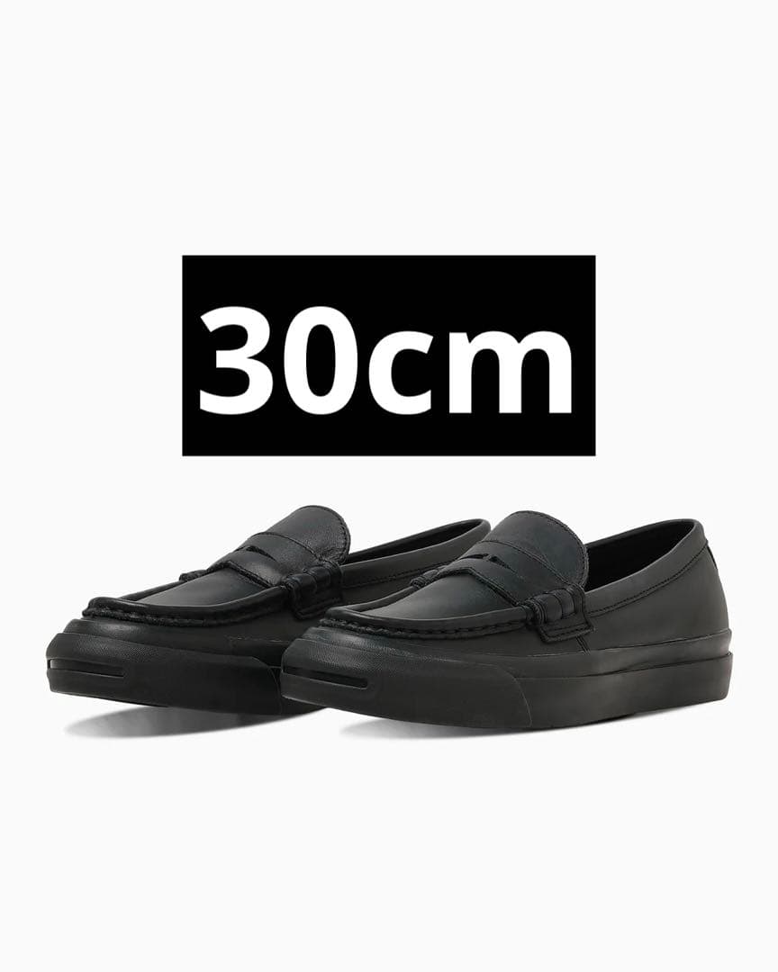 コンバース ジャックパーセル 1935 ローファー 新品未使用 30cm