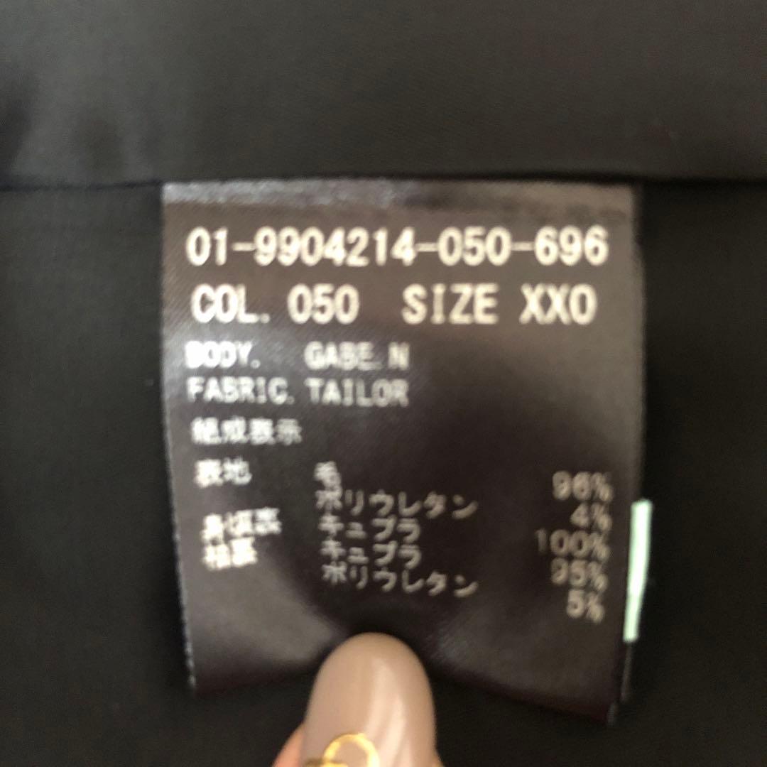 セオリー　ブラックパンツスーツ　XXO 小さいサイズ