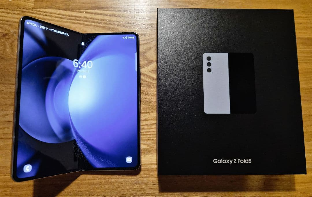 Samsung Galaxy Z Fold 5 本体 Sペン 付