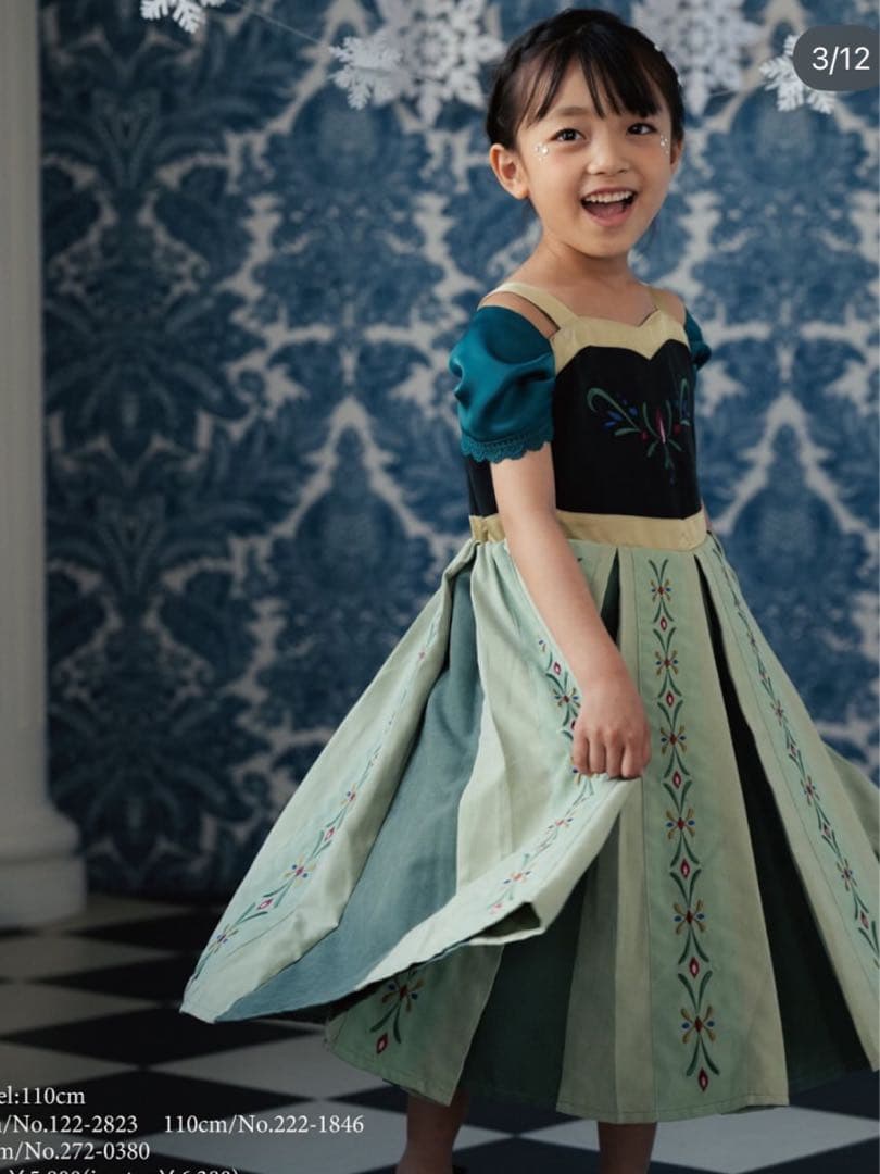 【みりん】バースデイ　Cottoli アナ　ドレス　130