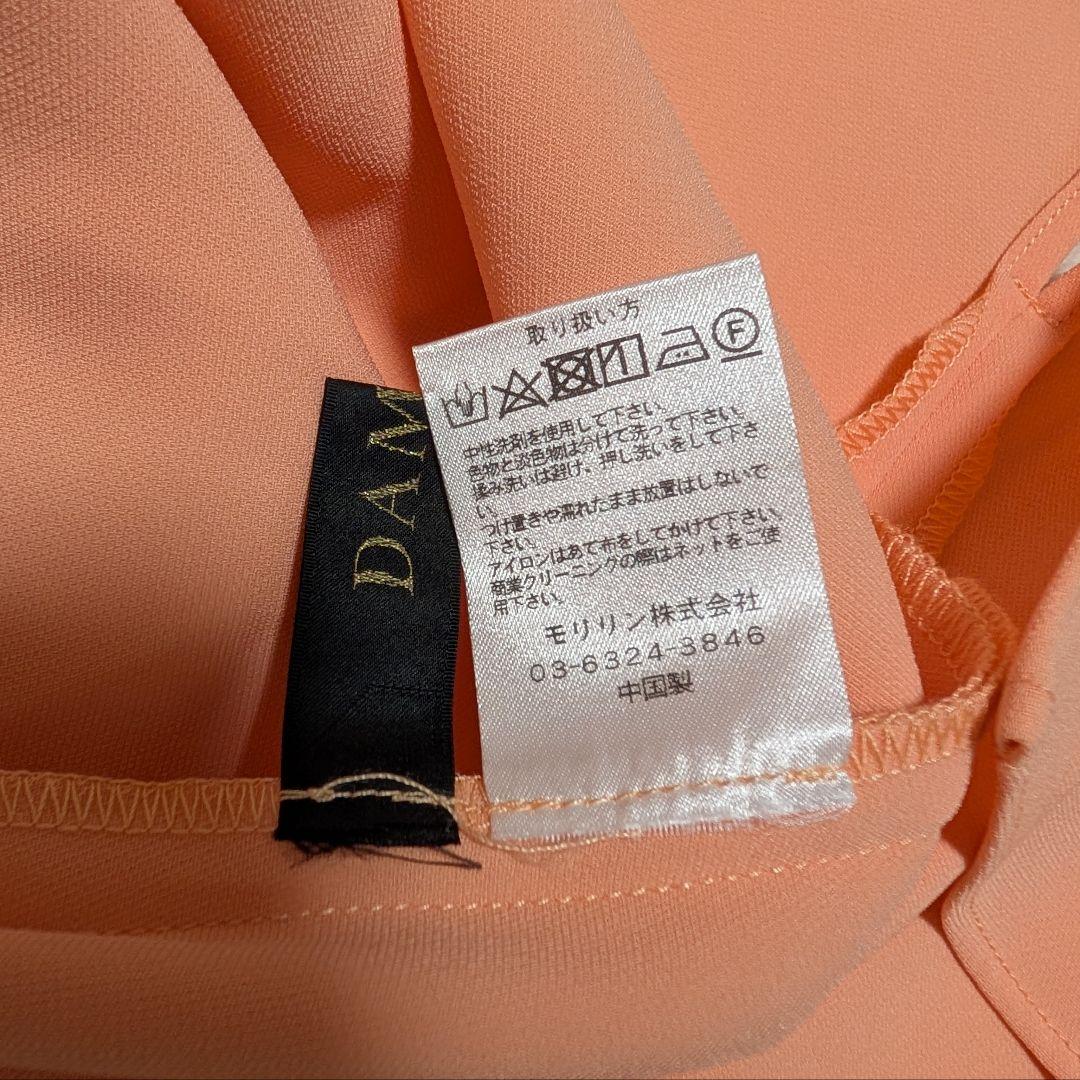 【新品タグ付】ダーマコレクション サーモンピンク ブラウス 13号 DAMA