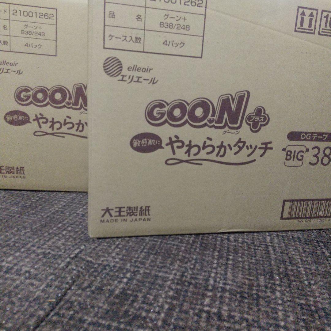 mumu【テープBIG】 グーンプラス 敏感肌にやわらかタッチ／３８枚×８