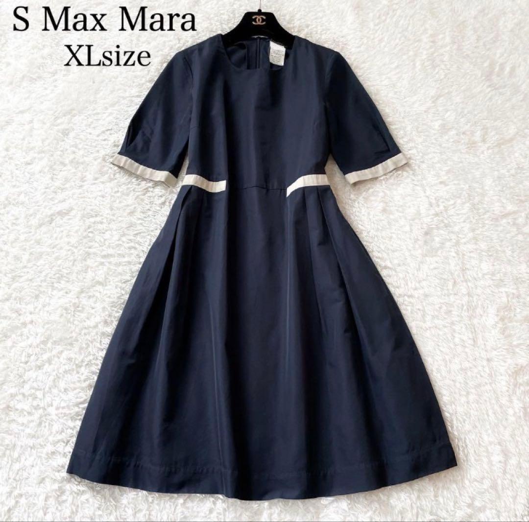S Max Mara　バイカラーフレアワンピース　ハリ光沢　XLサイズ　ネイビー