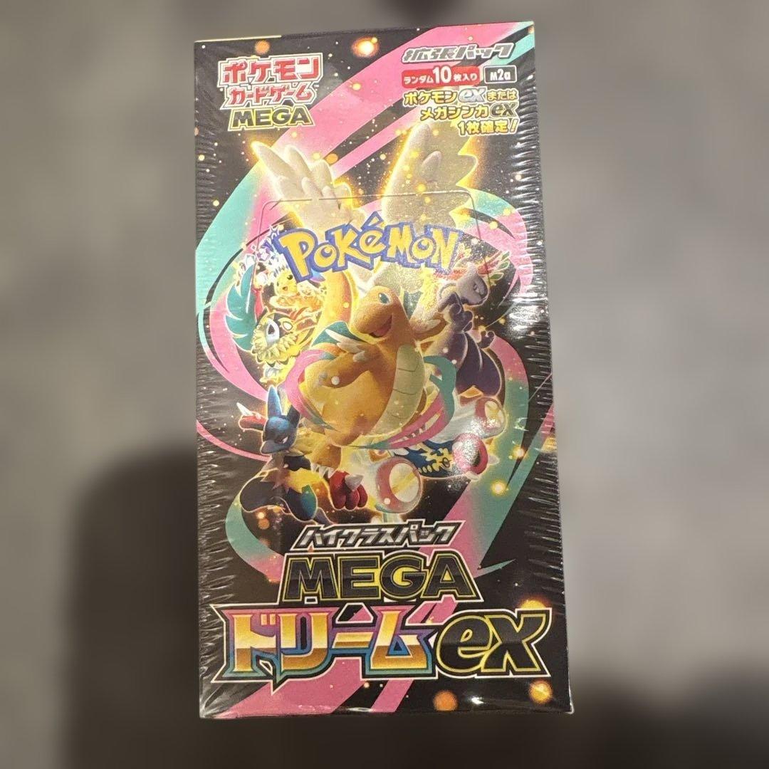 ポケモンカードゲーム ハイクラスパックMEGAドリームex 1BOX未開封