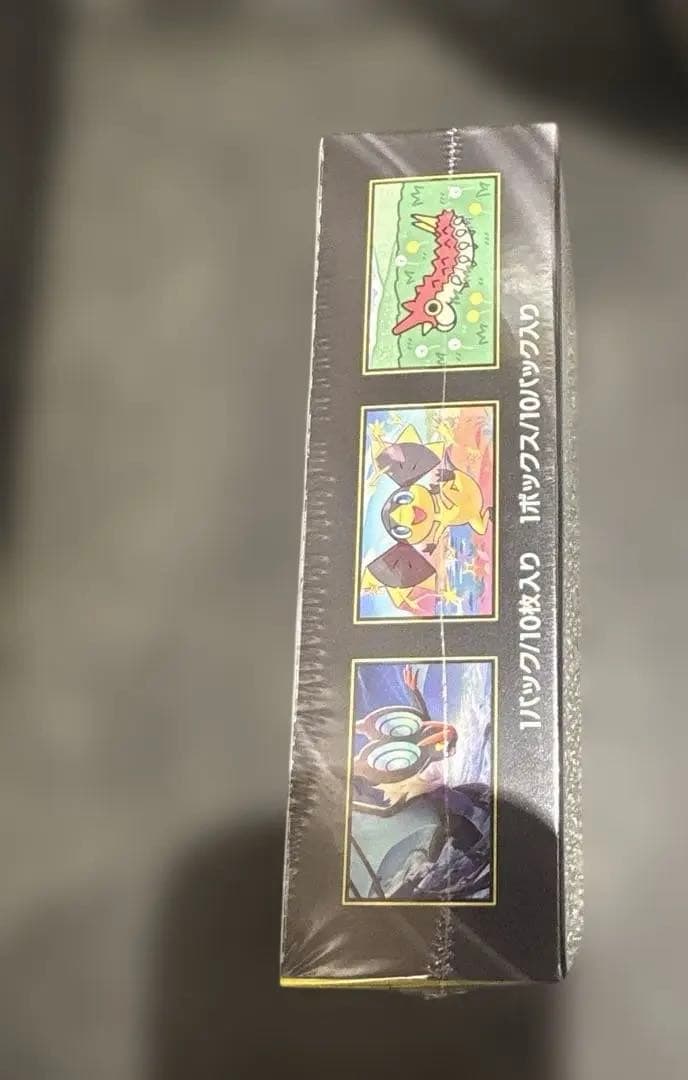 ポケモンカードゲーム ハイクラスパックMEGAドリームex 1BOX未開封