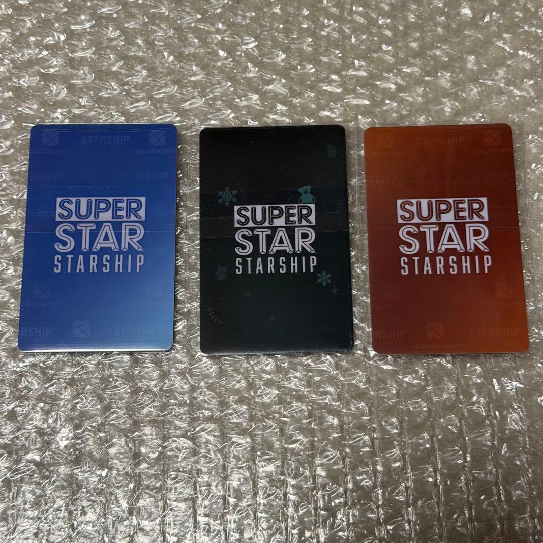 SUPERSTAR トレカ IVE ガウル