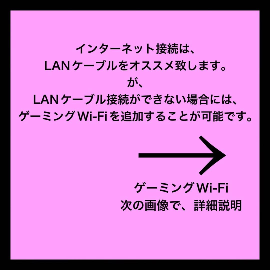 ゲーミングPC フルセット i7-7700k GTX1660 super