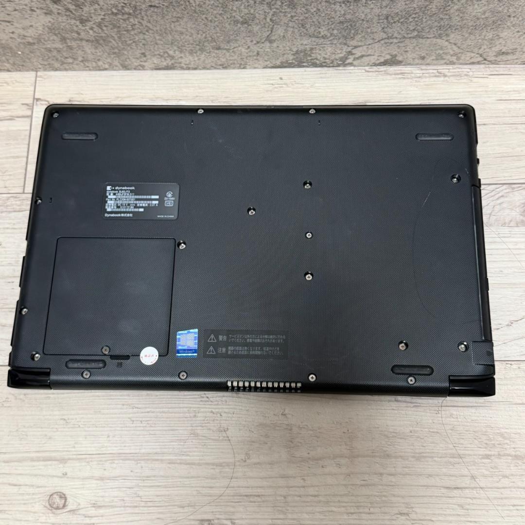 バッテリー◎ dynabook BJ65 第10世代 i5 8GB DVD
