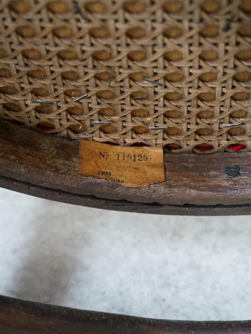 希少 50's \"ZPM Radmsko\" チェア ミッドセンチュリー