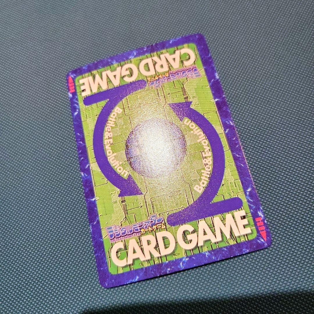 自引き品　旧デジモンカード　ピエモン　Bo-42　セット