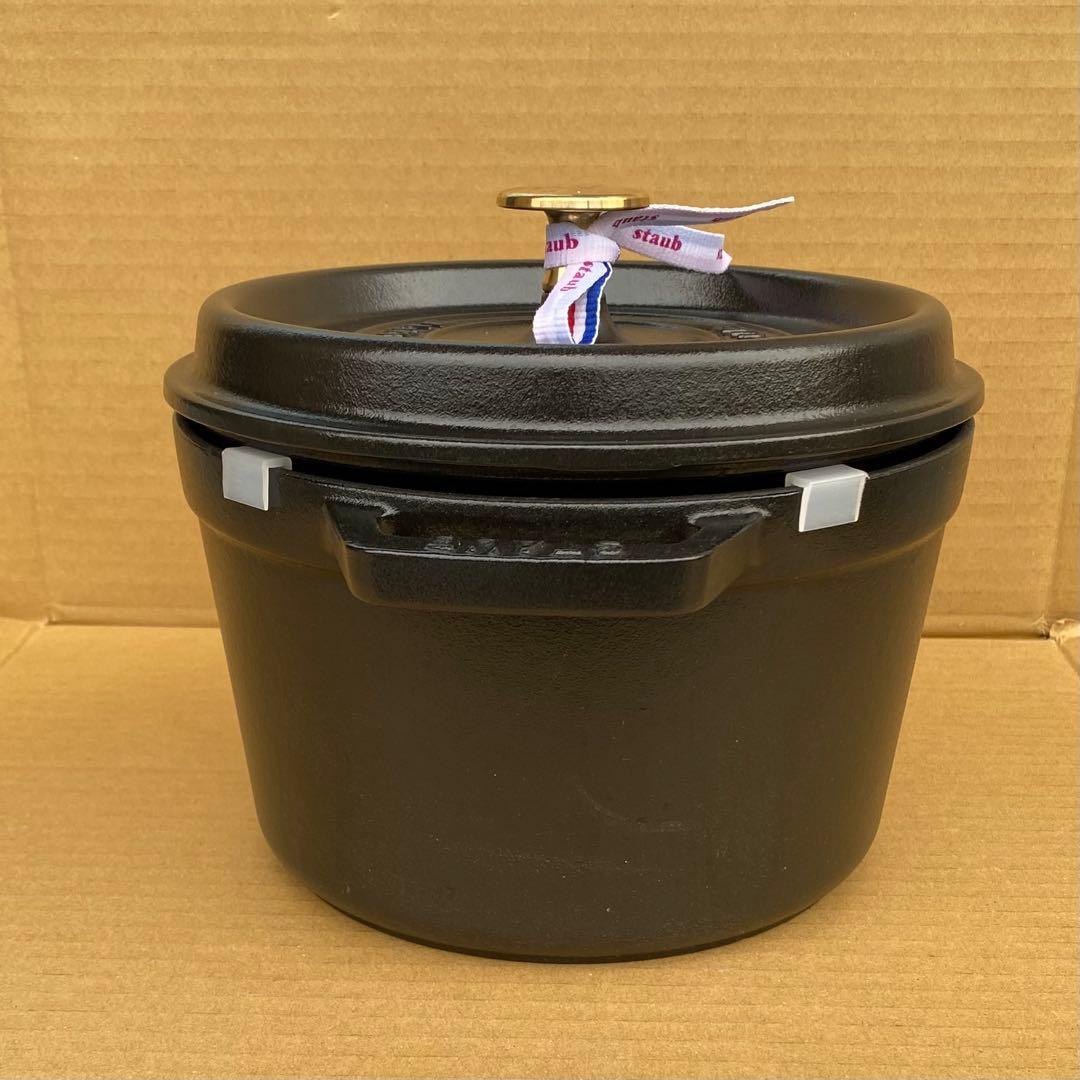 ストウブ　 グランドココット 深型　20cm