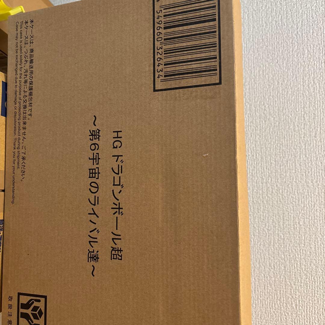 ジ*ク様 HG ドラゴンボール超 第6宇宙のライバル選