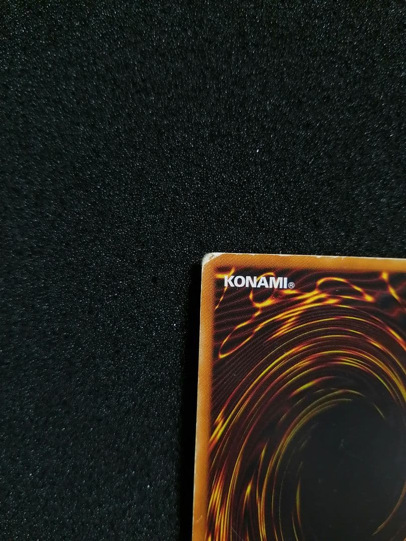 【 レリーフ 初期 PH-52 】遊戯王カード 2期 暗黒騎士ガイア