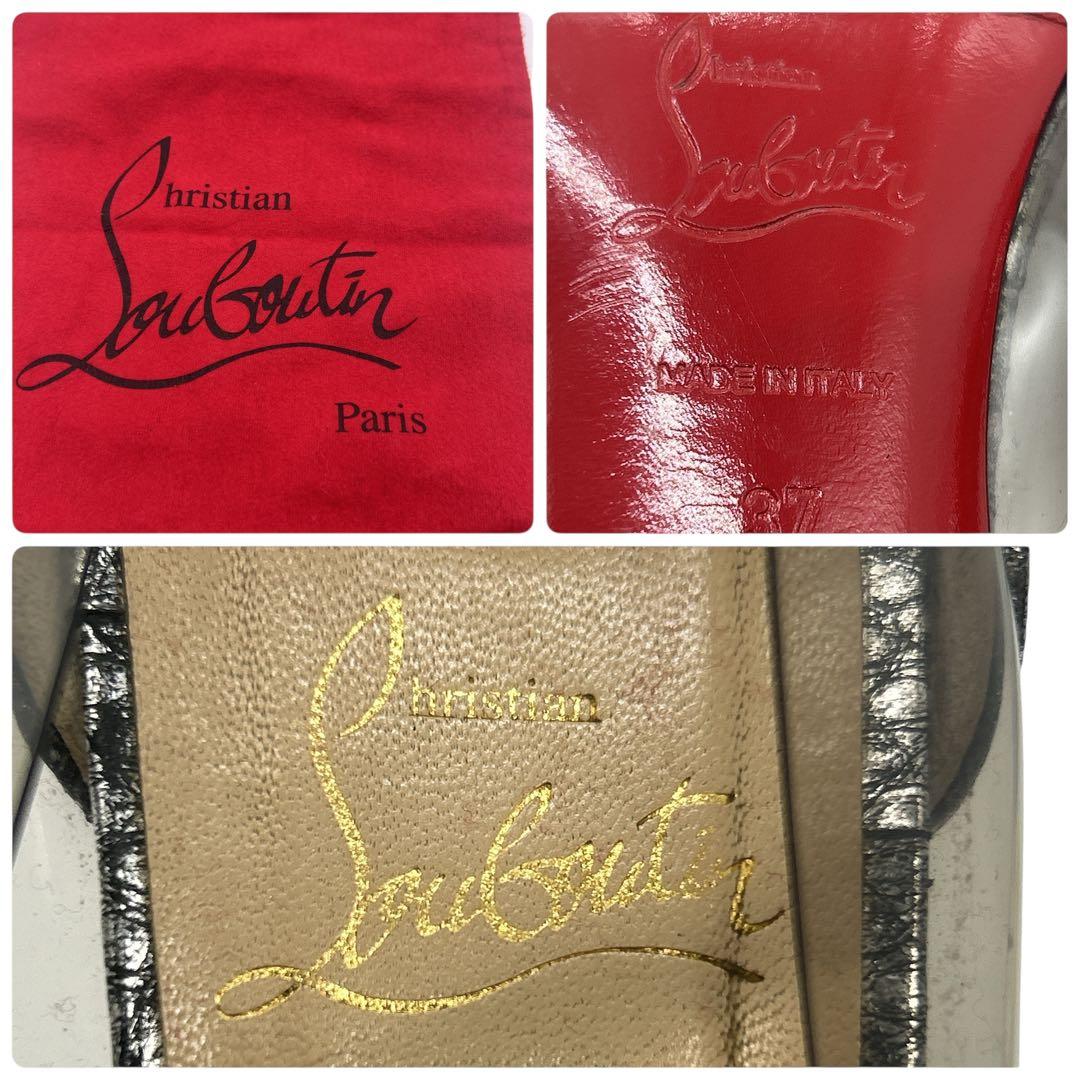 ルブタン パンプス PVC×型押しレザー アンクルストラップ ヒール9cm 24