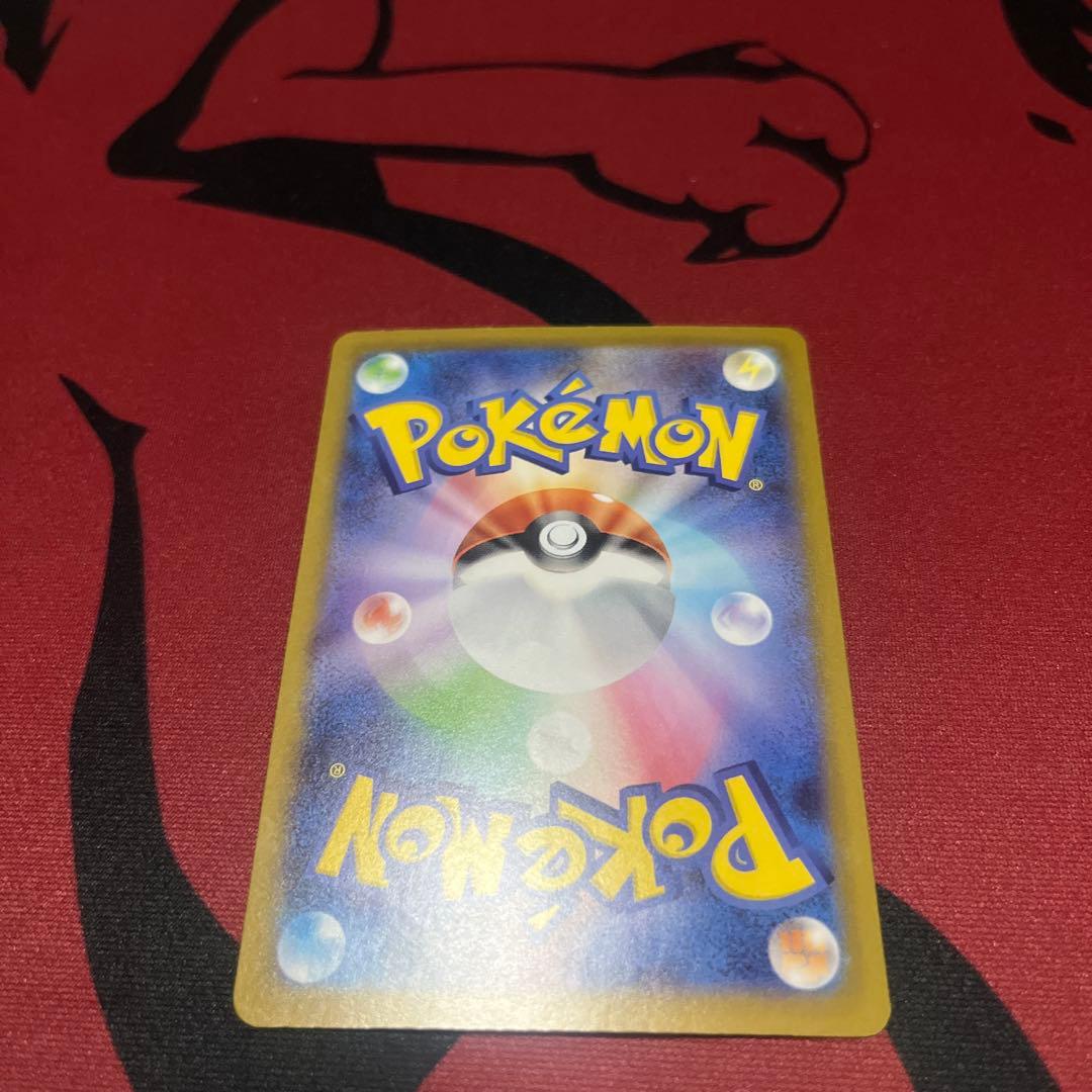 リリエのピッピ ex HP190 スタートデッキ100 765/742