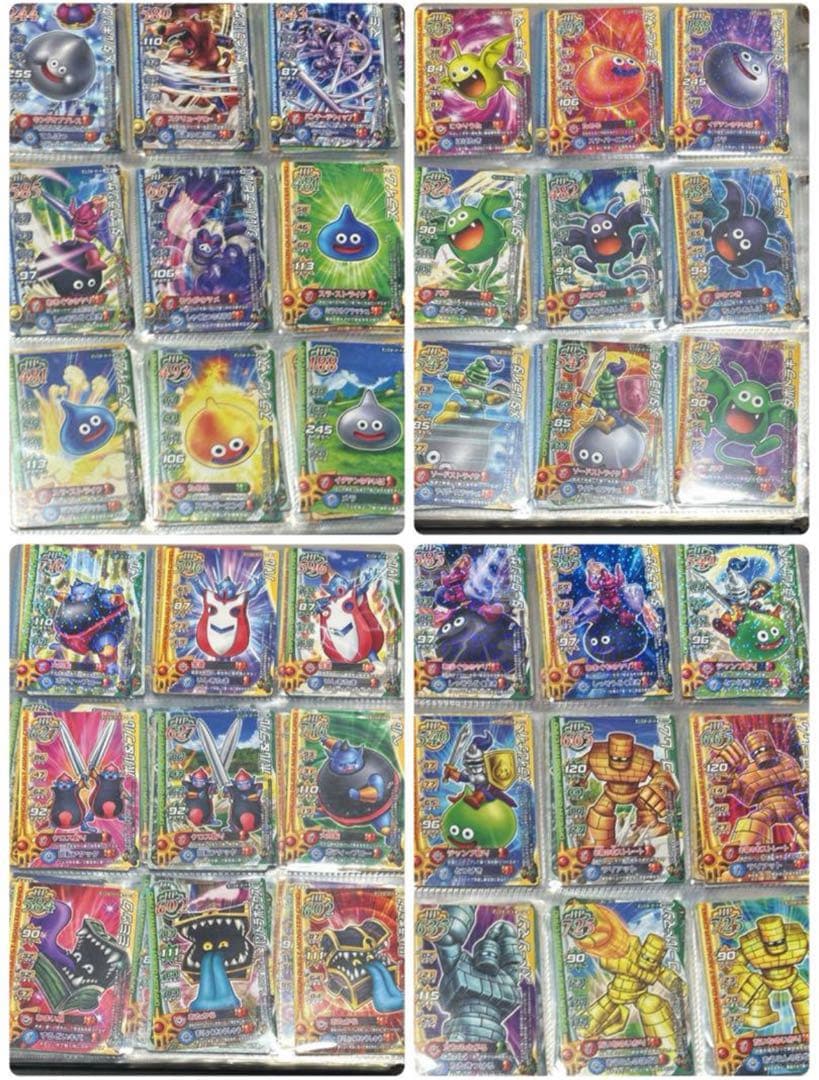 ドラクエ ドラゴンクエスト モンスターバトルロード カード 特典