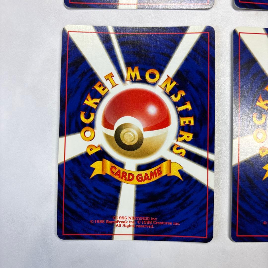 ポケモンカード　旧裏　わるいバクフーン・ハッサム・デンリュウ・クロバット　4枚