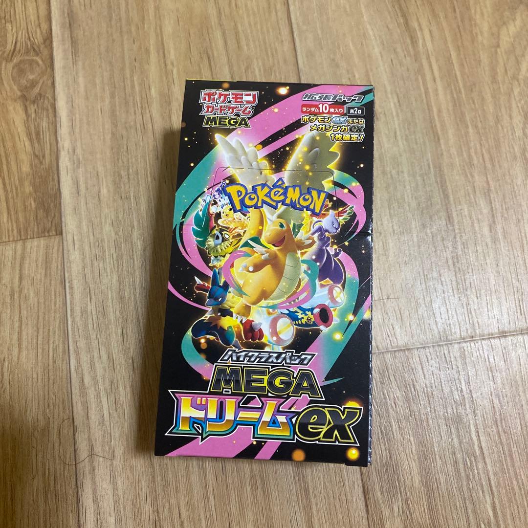 ポケモンカード MEGAドリームEX
