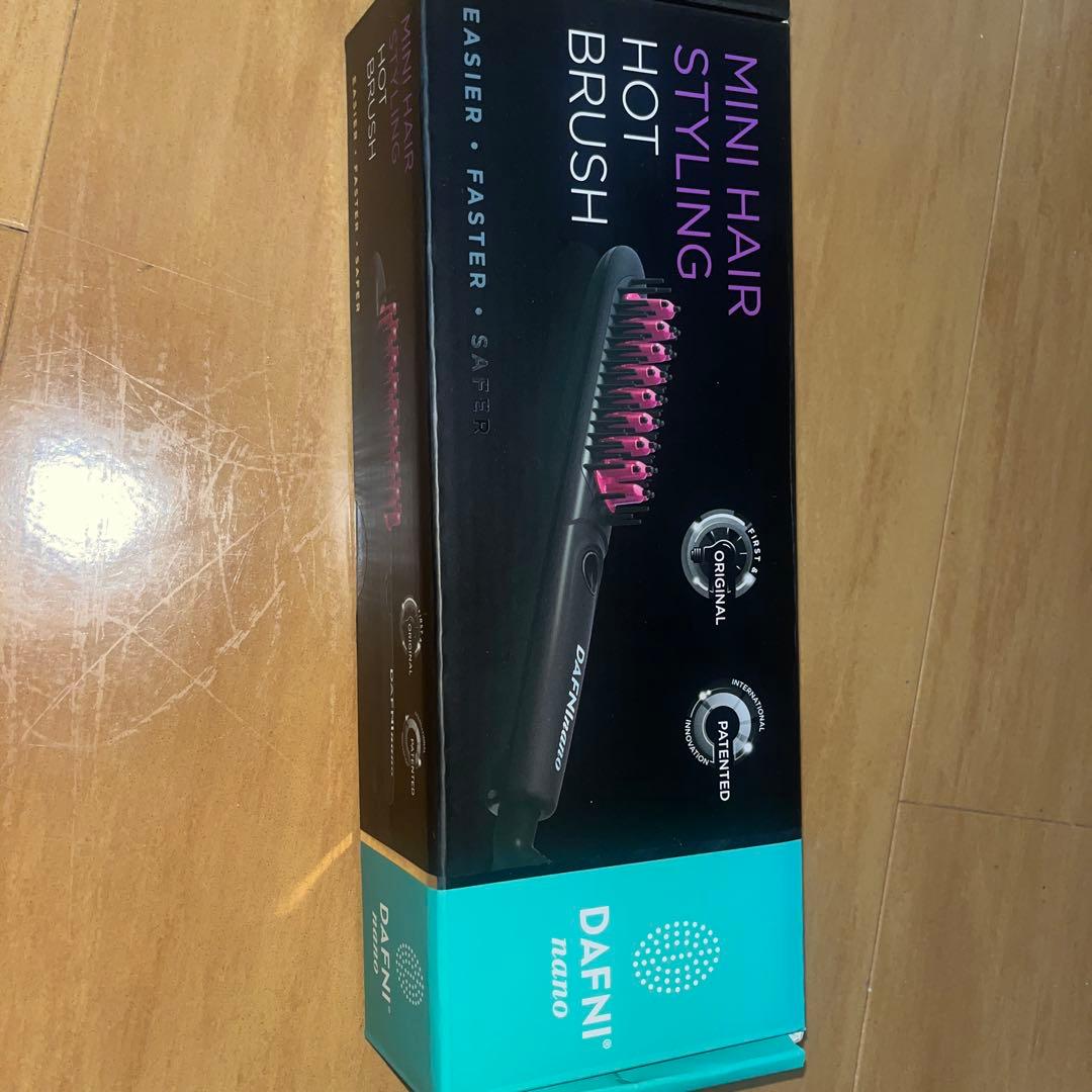 ブラシ型ヘアアイロン((即発送)