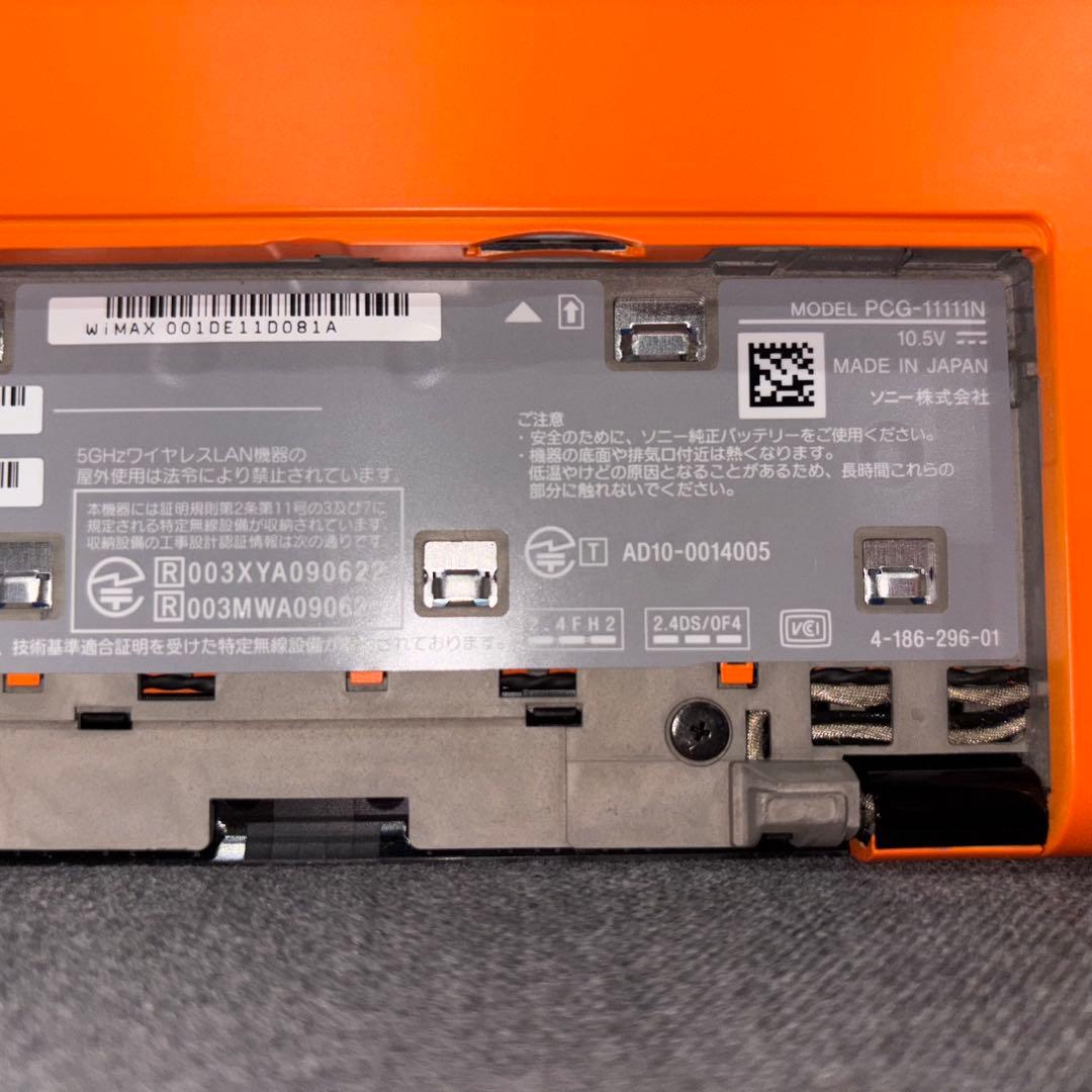 ジャンク　SONY VAIO オレンジノートPC 本体　VPCP11ALJ