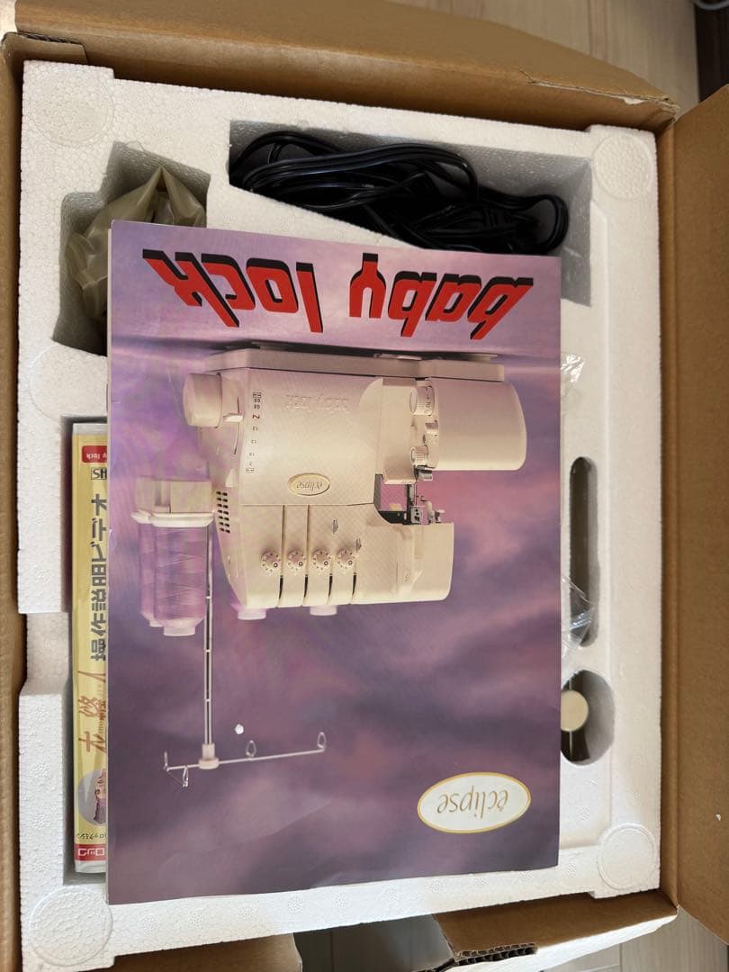 baby lock BLE1 ロックミシン 日本製