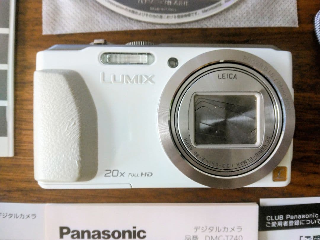 パナソニック LUMIX DMC-TZ40　デジカメ　ルミックス　白