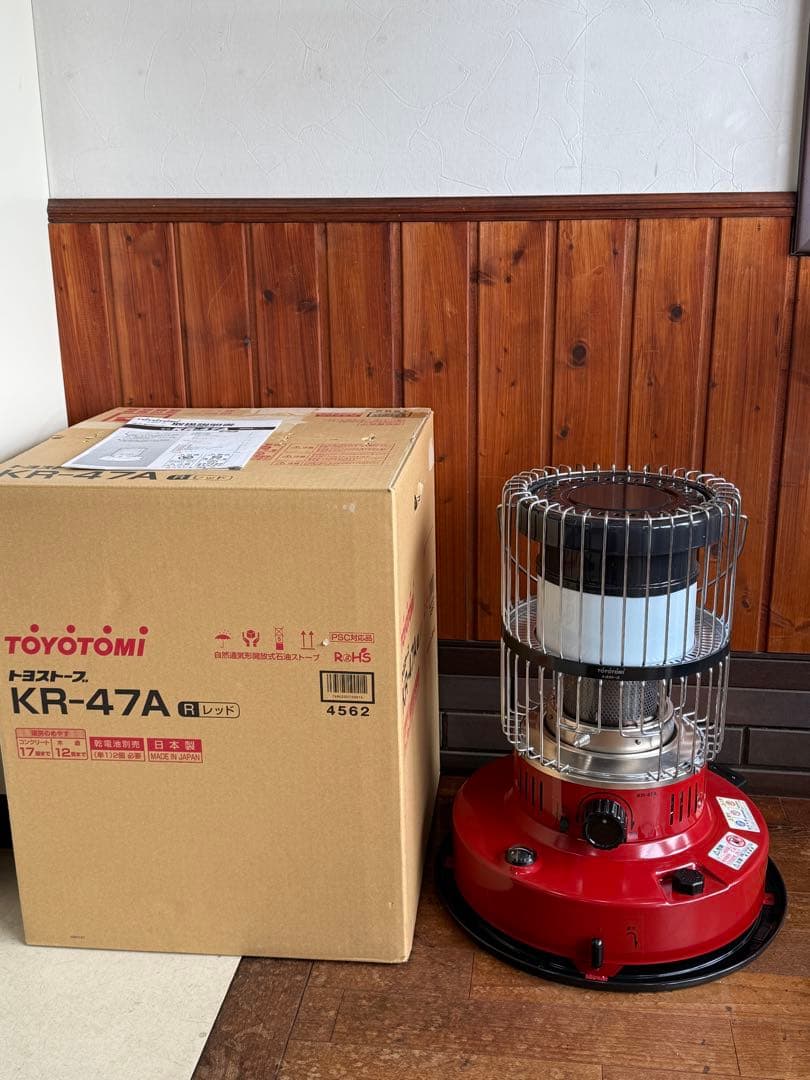 TOYOTOMI KR-47A ストーブ　限定カラー