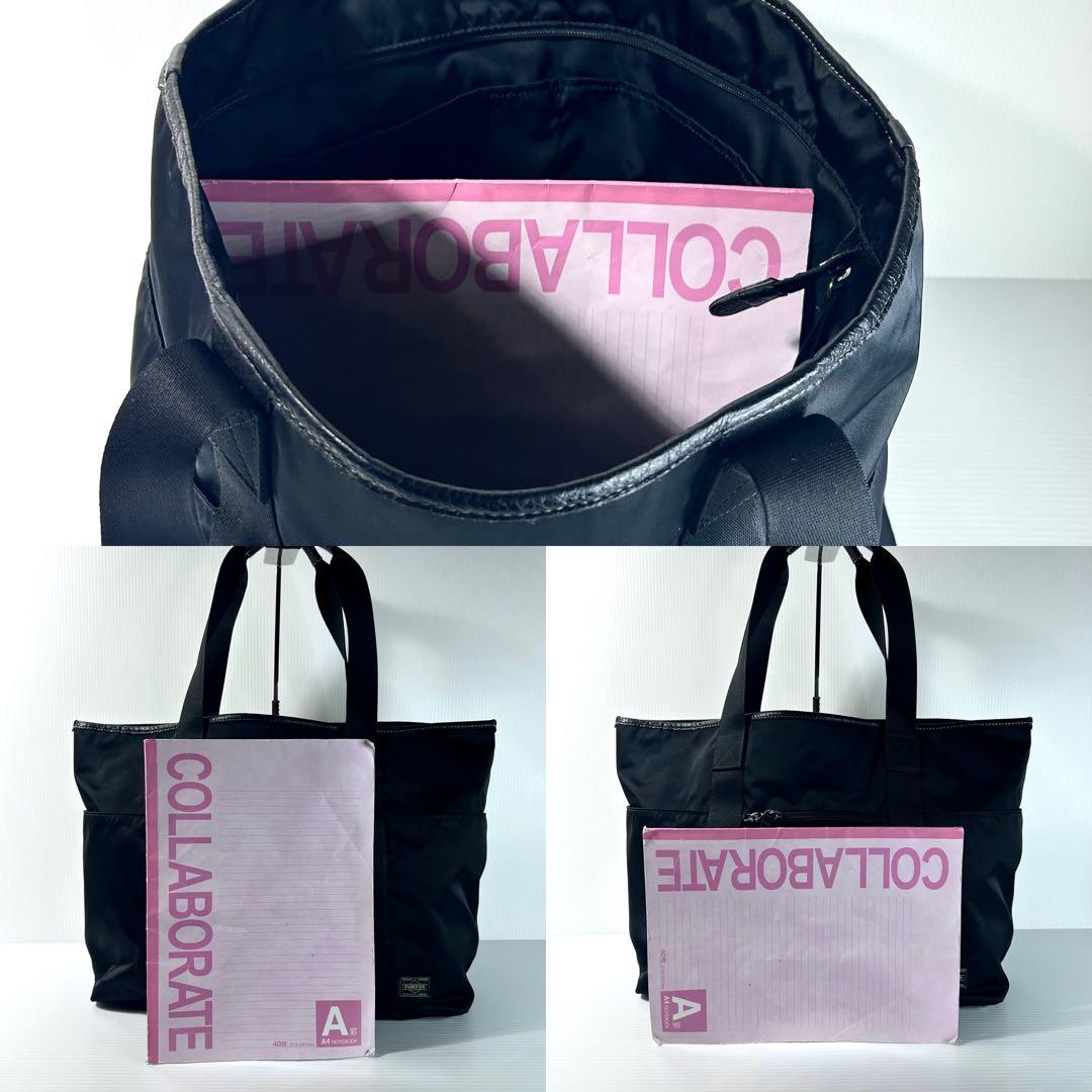 廃盤品 入手困難 希少 PORTER PLAN トートバッグ ビジネス ブラック