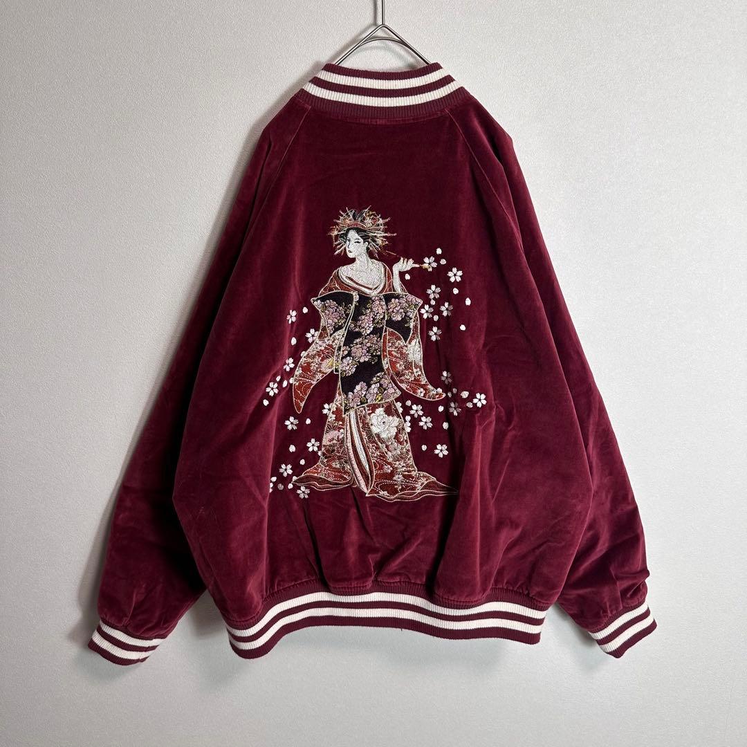 【希少デザイン】OBORO スカジャン　ベロア　別珍　舞妓　レッド　2XLサイズ